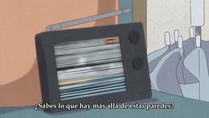 Mitsuami no Kamisama